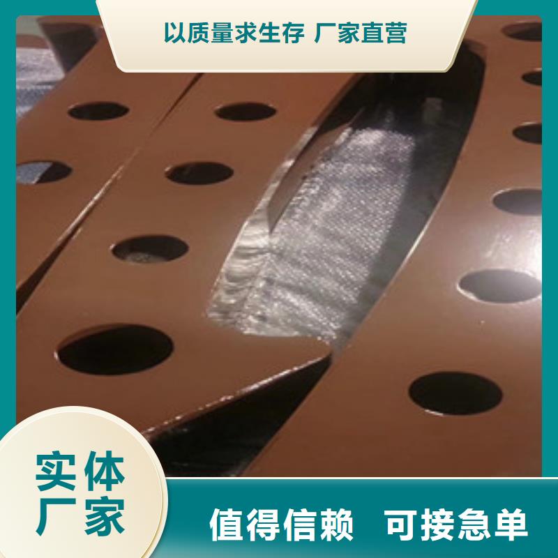 销售不锈钢复合管栏杆_品牌厂家