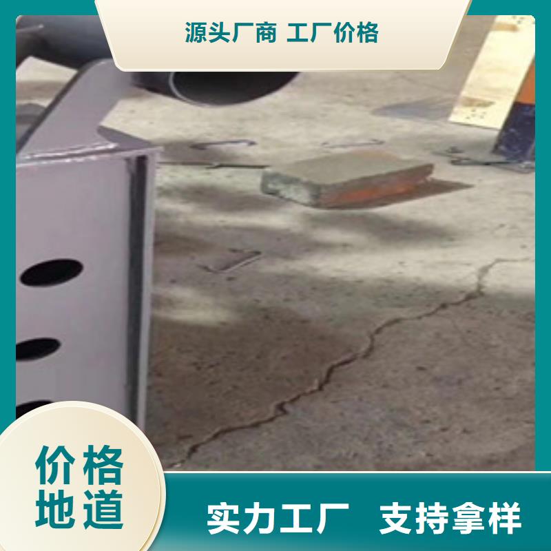 不銹鋼橋梁欄桿現(xiàn)貨