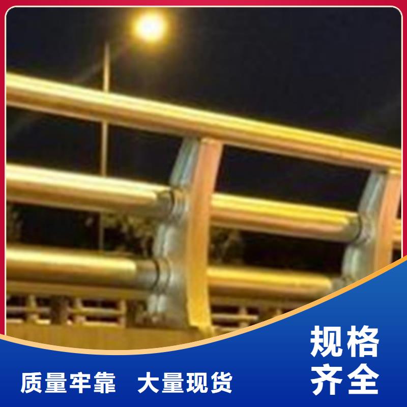 橋梁燈光護欄-廠家產地批發