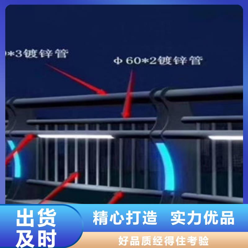 桥梁灯光护栏货真价实