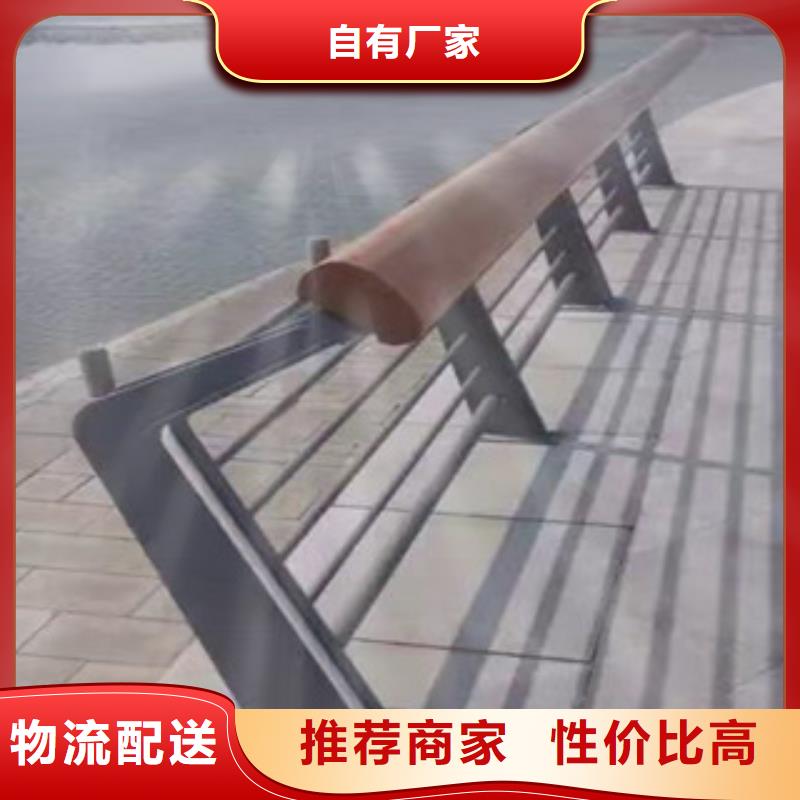 橋梁護欄金屬制品