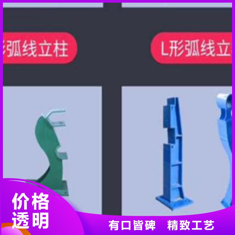 高速大桥栏杆爆款护栏