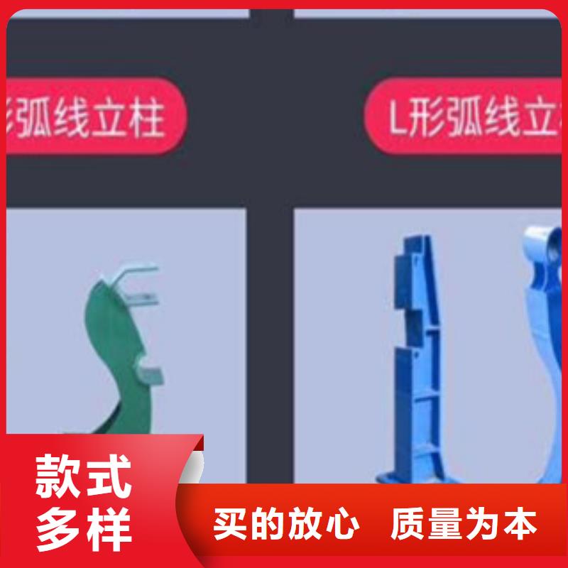 護欄鋼板立柱廠家現貨定做
