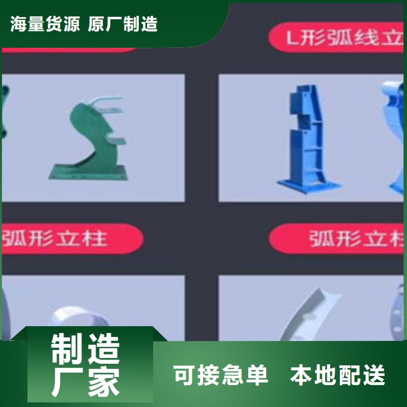 護欄鋼板立柱、護欄鋼板立柱生產廠家-歡迎新老客戶來電咨詢