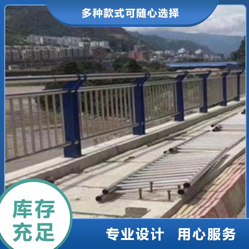 橋梁燈光護欄