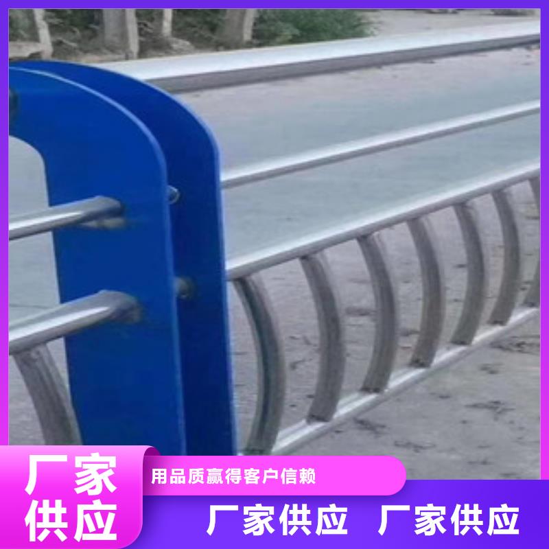 橋梁護欄廠家價格實惠