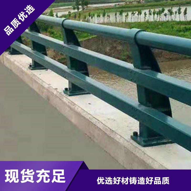 道路交通隔離護欄價格多少錢