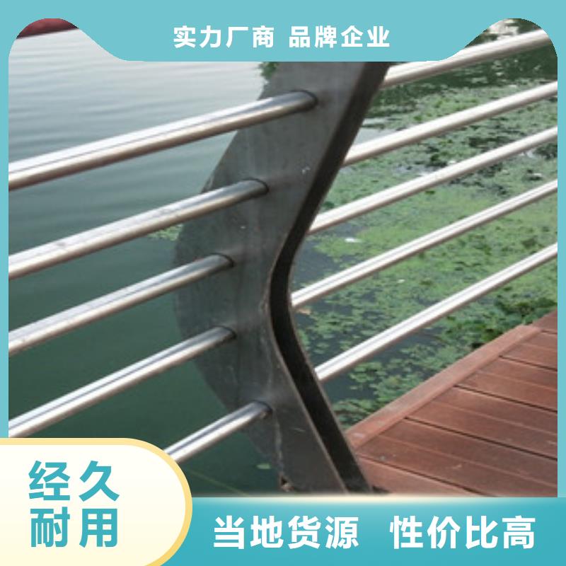 鋅鋼護欄貨源充足