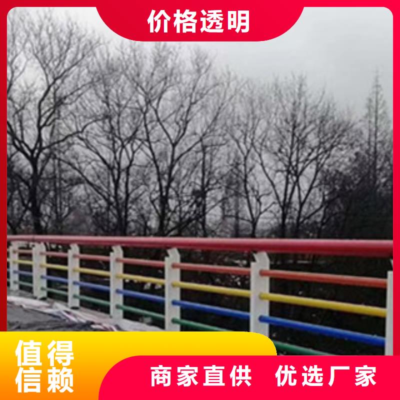 木紋轉印護欄供應熱銷產品