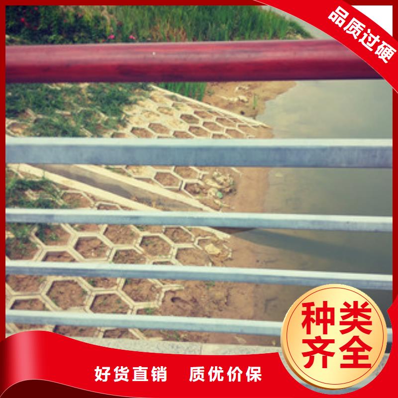 木紋轉(zhuǎn)印護(hù)欄如何購(gòu)買(mǎi)