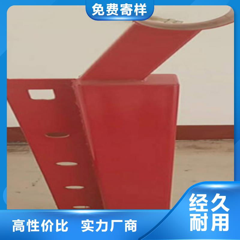 102*4護欄支架焊接
