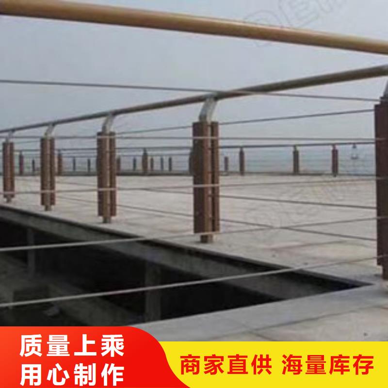 供應批發木紋轉印護欄-現貨供應