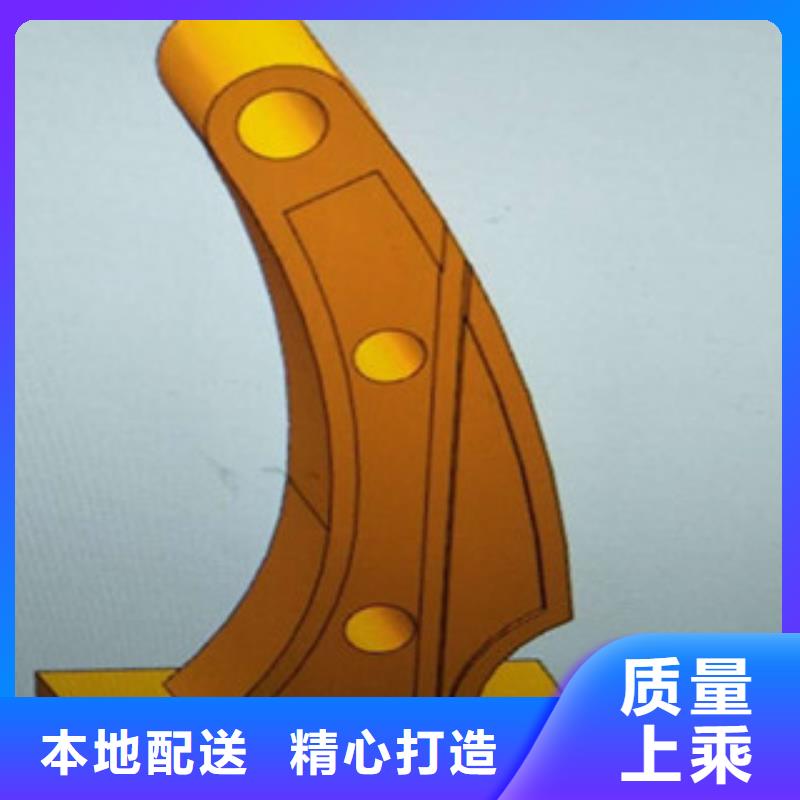 木紋轉印護欄公司報價