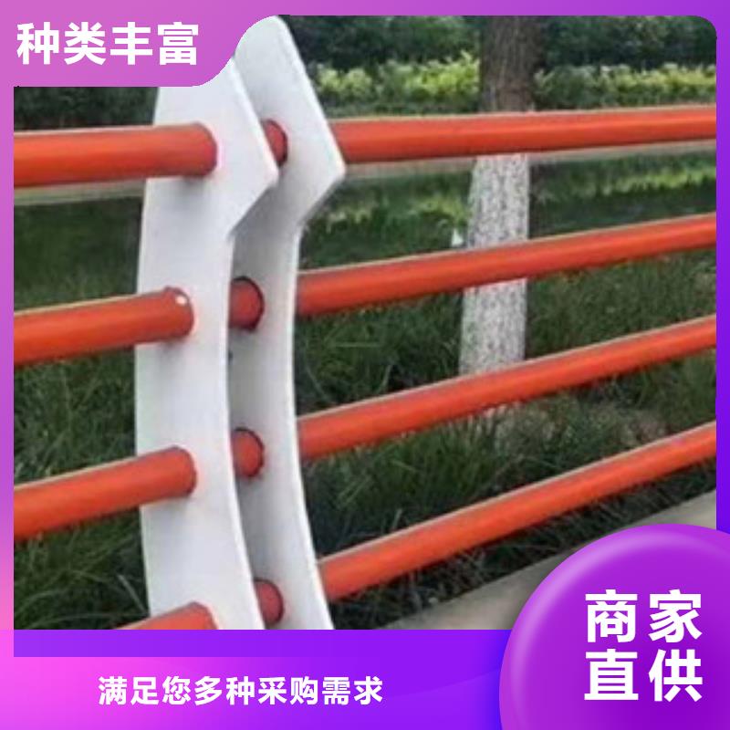 木紋轉印護欄廠家價格透明