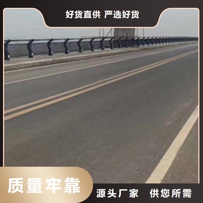鋼絲繩護(hù)欄質(zhì)量認(rèn)證