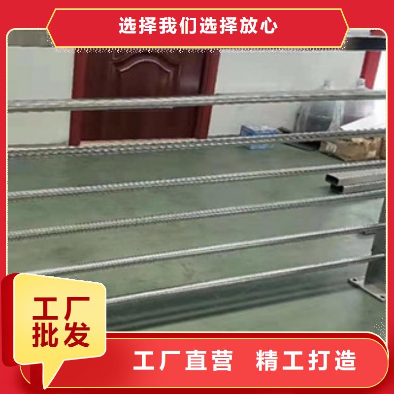 不銹鋼道路護欄質(zhì)量橋梁防撞護欄