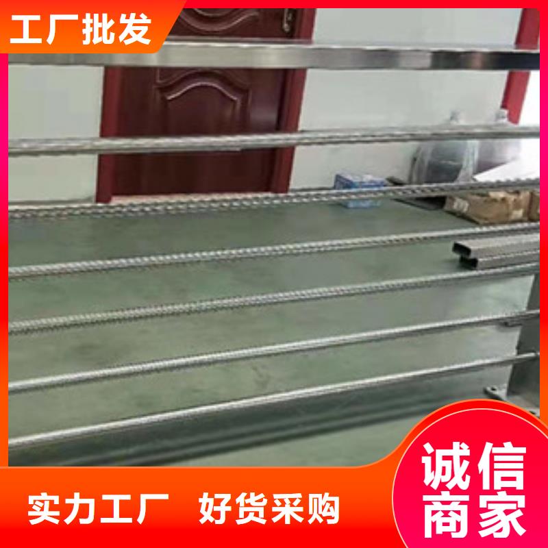 河道護欄定制廠家景觀護欄哪里