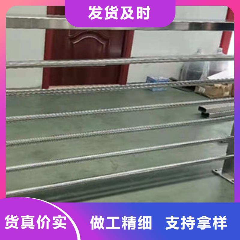 鋼絲繩護欄-送貨上門