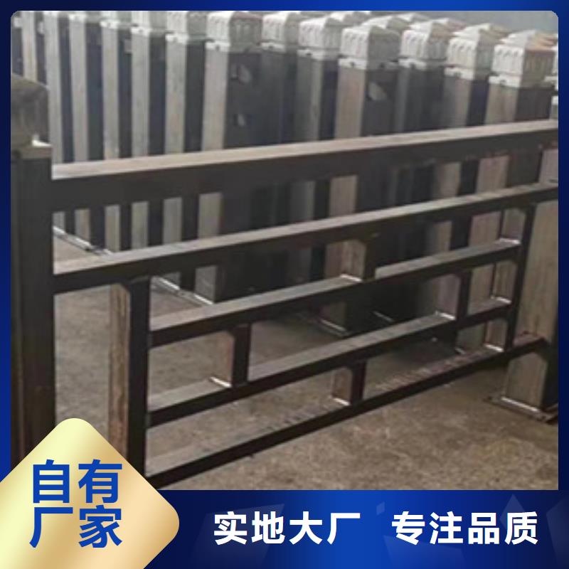 橋梁防撞欄桿價格多少錢