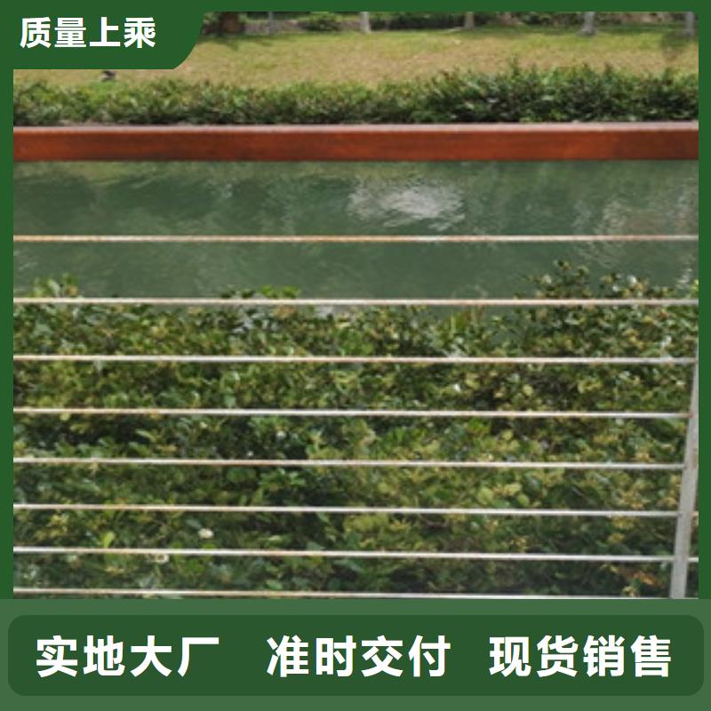 公路鋅鋼護欄市政不銹鋼欄桿