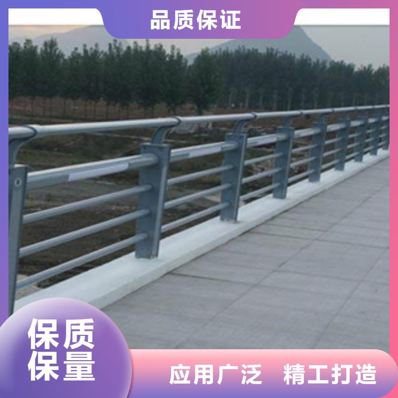 定制鋼絲繩護欄_優質廠家