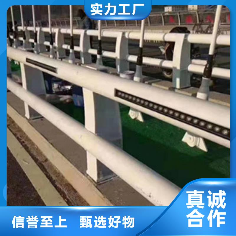 景觀天橋不銹鋼護(hù)欄304價(jià)格表