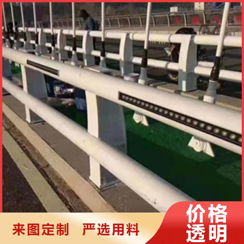 政不銹鋼欄桿馬路中央護欄欄桿定制