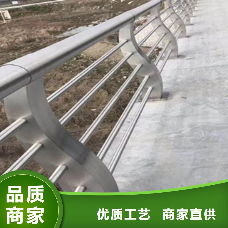 天橋不銹鋼欄桿隔離護欄