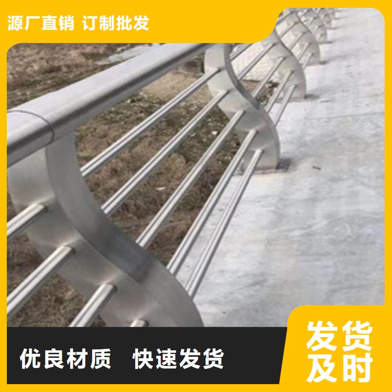 鋼絲繩護(hù)欄正規(guī)生產(chǎn)廠家