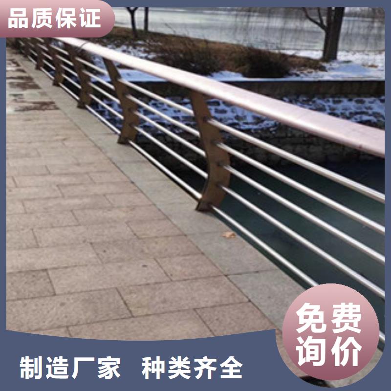 不銹鋼鋼索護(hù)欄天橋不銹鋼欄桿