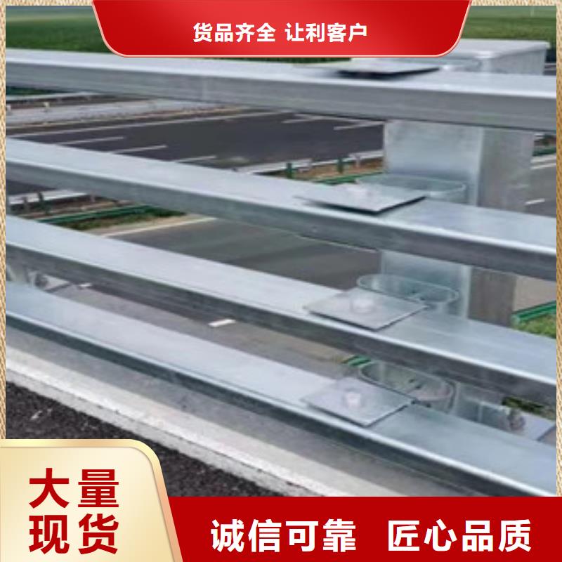 定制鋼絲繩護欄_優質廠家