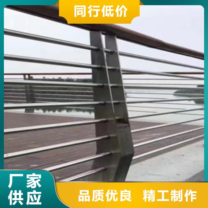 不銹鋼欄桿柱子內襯不銹鋼復合管