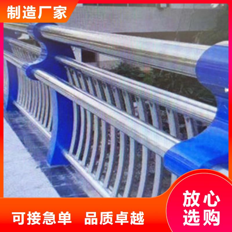 鋼絲繩護(hù)欄正規(guī)生產(chǎn)廠家