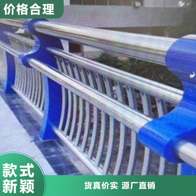 鋼絲繩護欄免費拿樣