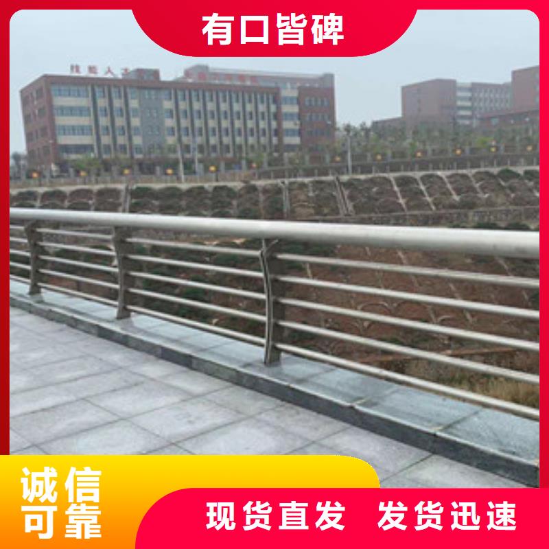 金屬護欄定制不銹鋼鑄造石護欄基地