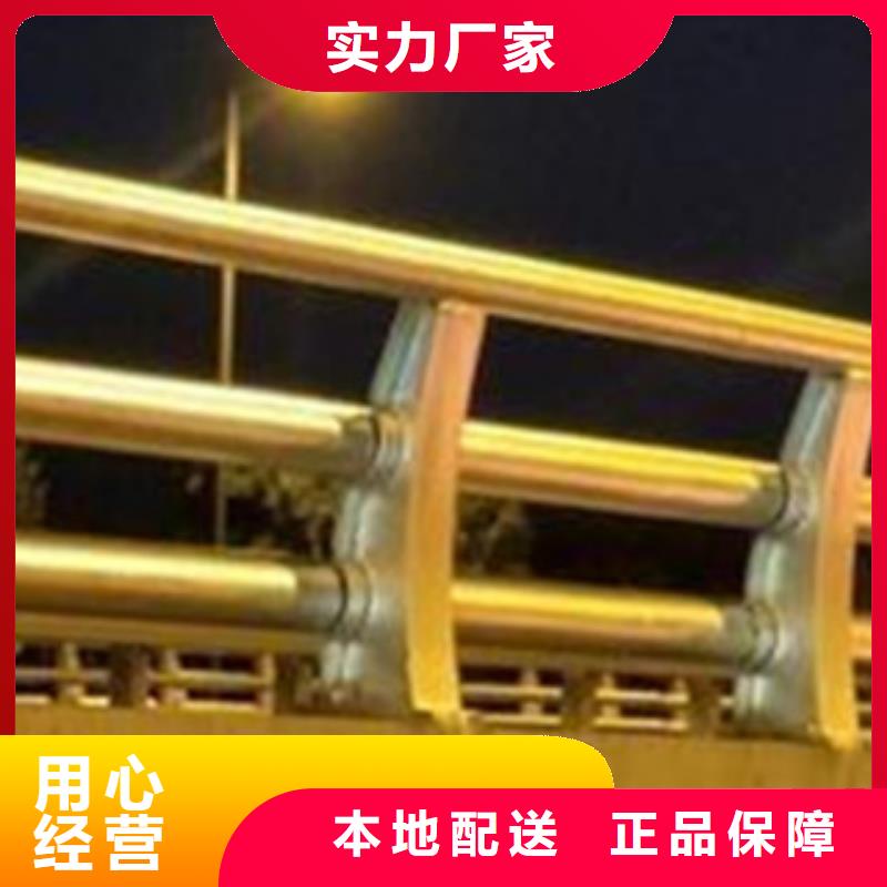 鑄造石防護護欄鑄造石欄桿