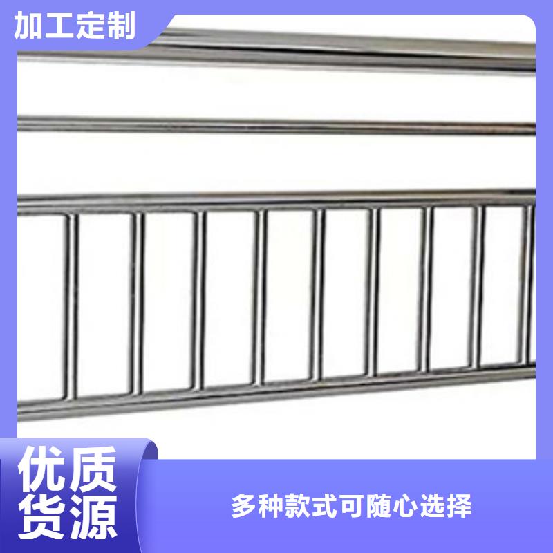 鑄造石欄桿護欄防撞護欄廠家