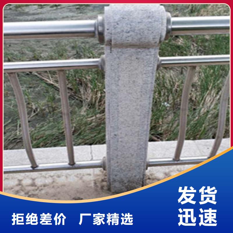 鑄造石護欄優(yōu)惠價格