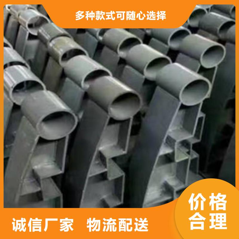 鑄造石防護護欄欄桿護欄