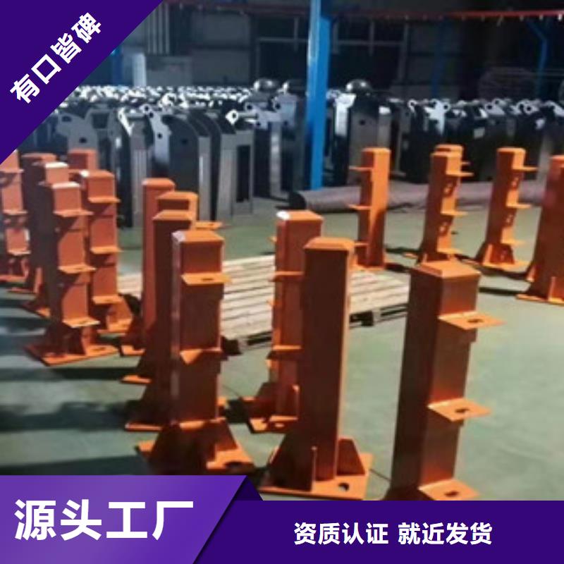 鋼絲繩護欄定制