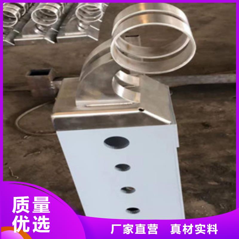 護(hù)欄立柱多種規(guī)格