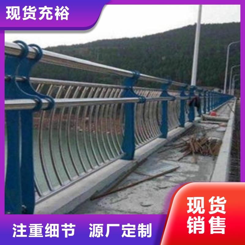 橋梁防撞護(hù)欄樣式新穎