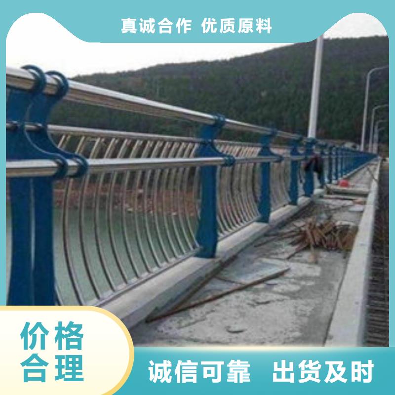 木紋轉(zhuǎn)印護(hù)欄質(zhì)優(yōu)價(jià)廉