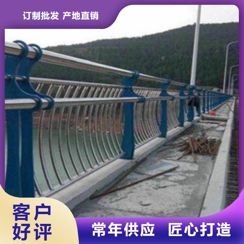 環波梁護欄質量保證