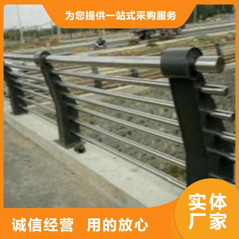 橋梁護(hù)欄實(shí)業(yè)廠家