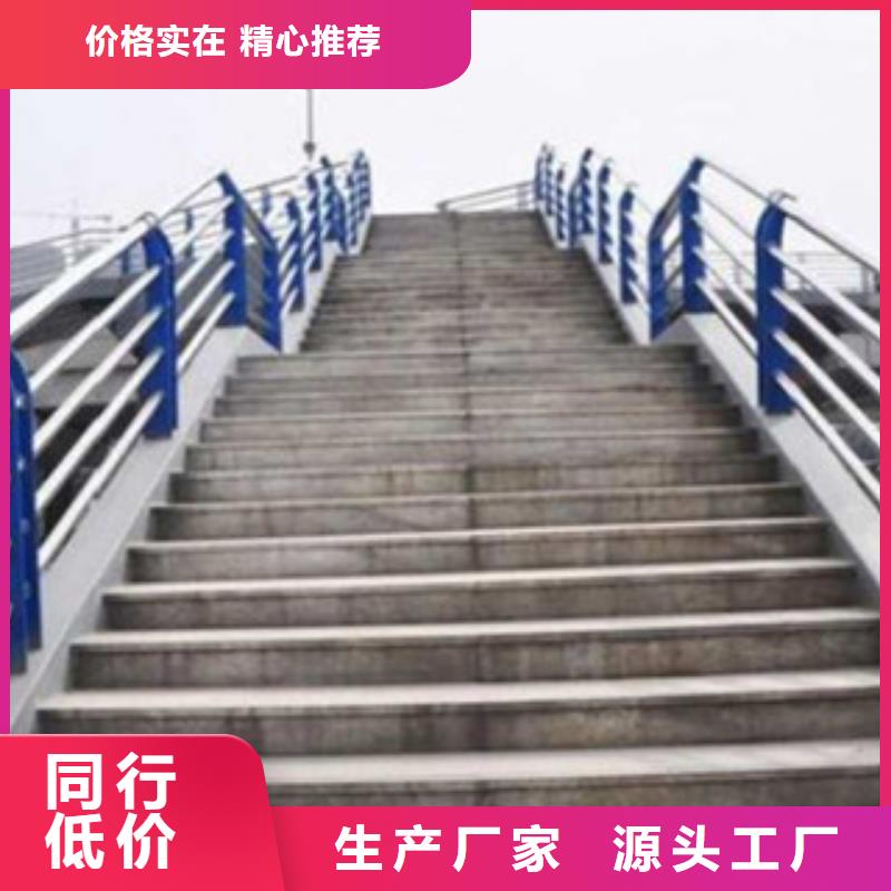 燈光護欄規格齊全