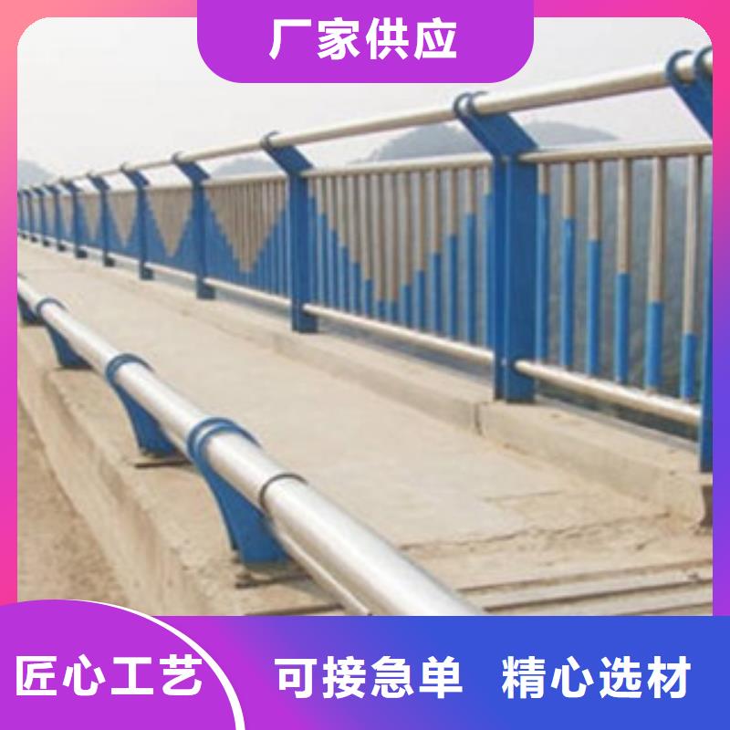 橋梁護(hù)欄廠家地址