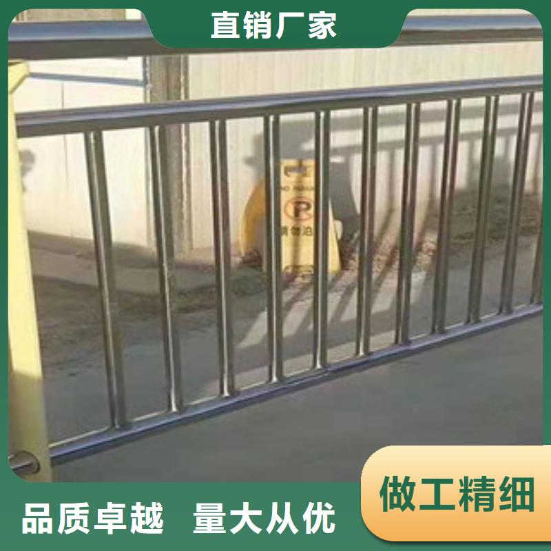 鋼索護(hù)欄按需定制