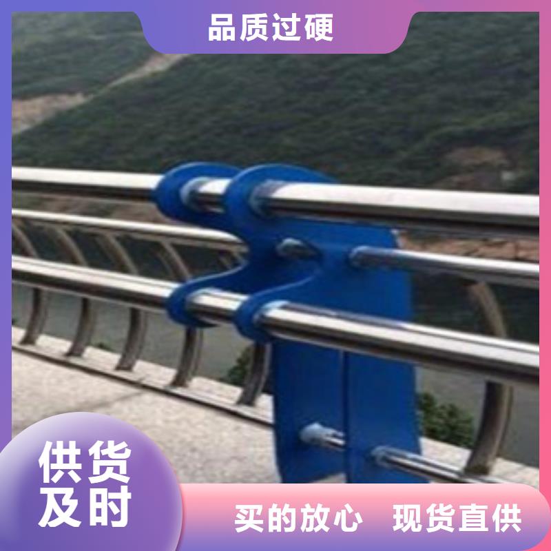 不銹鋼護(hù)欄誠信互利