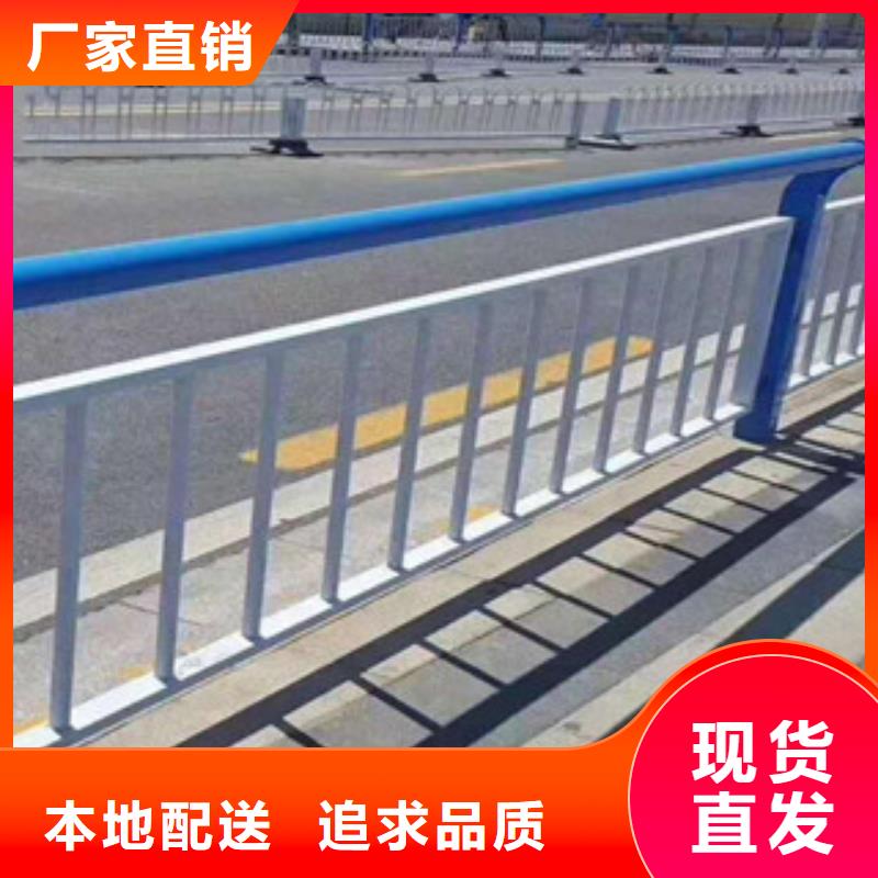 橋梁護欄-制作精良